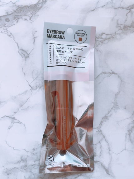 AC MAKEUP アイブロウマスカラのクチコミ「⭐️購入品⭐️
AC アイブロウマスカラ
02 ナチュラルブラウン
今回はACのアイブロウマ.....」(1枚目)