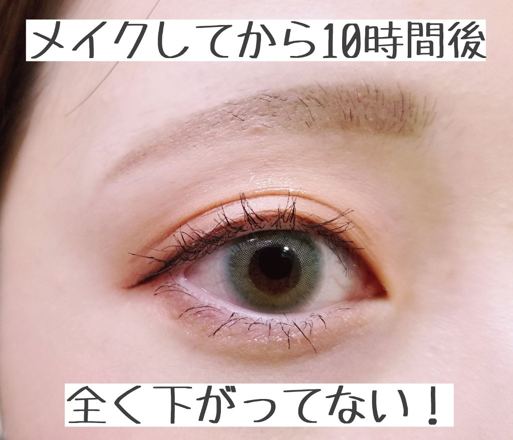 ロング&カールマスカラ アドバンストフィルム/ヒロインメイク/マスカラを使ったクチコミ(1枚目)