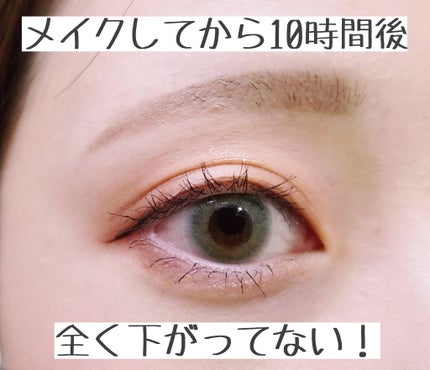 ロング&カールマスカラ アドバンストフィルム/ヒロインメイク/マスカラを使ったクチコミ(1枚目)