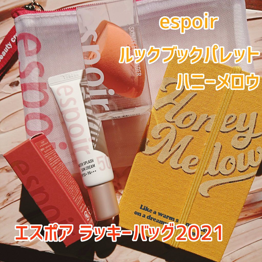 espoir スキニーフィックスブレンダー