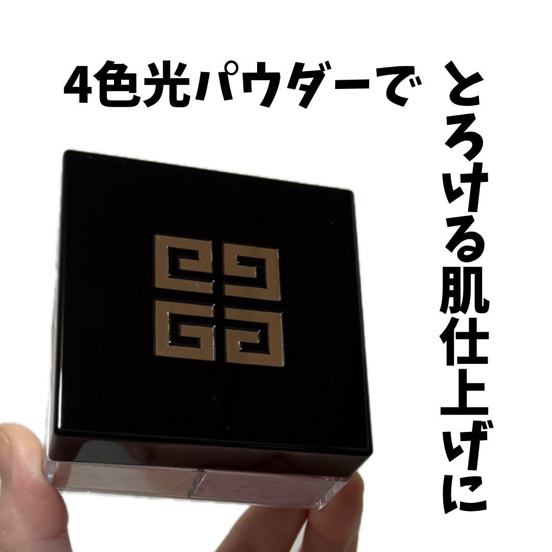 プリズム・リーブル/GIVENCHY/ルースパウダーを使ったクチコミ(1枚目)