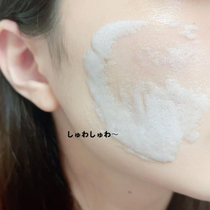 マジックバブルエッセンスパックMINI/BAKER7/シートマスク・パックを使ったクチコミ(4枚目)