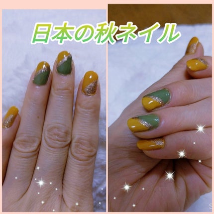 gene TOKYO ネイル/DAISO/マニキュアを使ったクチコミ(1枚目)