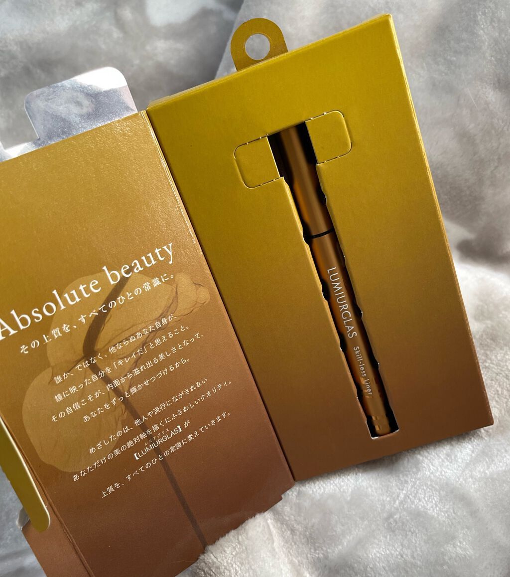 スキルレスライナー/LUMIURGLAS/リキッドアイライナーを使ったクチコミ(2枚目)