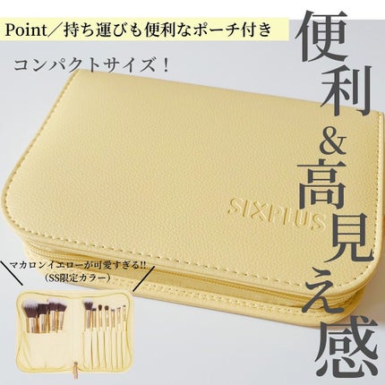 さとこ| アラフォーの垢抜け美容発信 on LIPS 「\メイク苦手な人は使ってみて!のSIXPLUS貴族ゴールドメイ..」(6枚目)