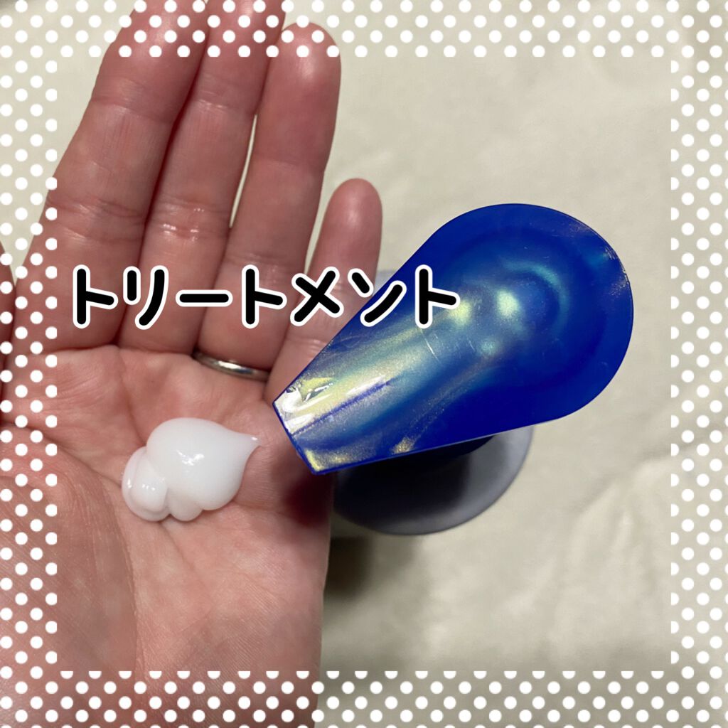 モイストシャンプー/TASQUA/市販シャンプーを使ったクチコミ（3枚目）