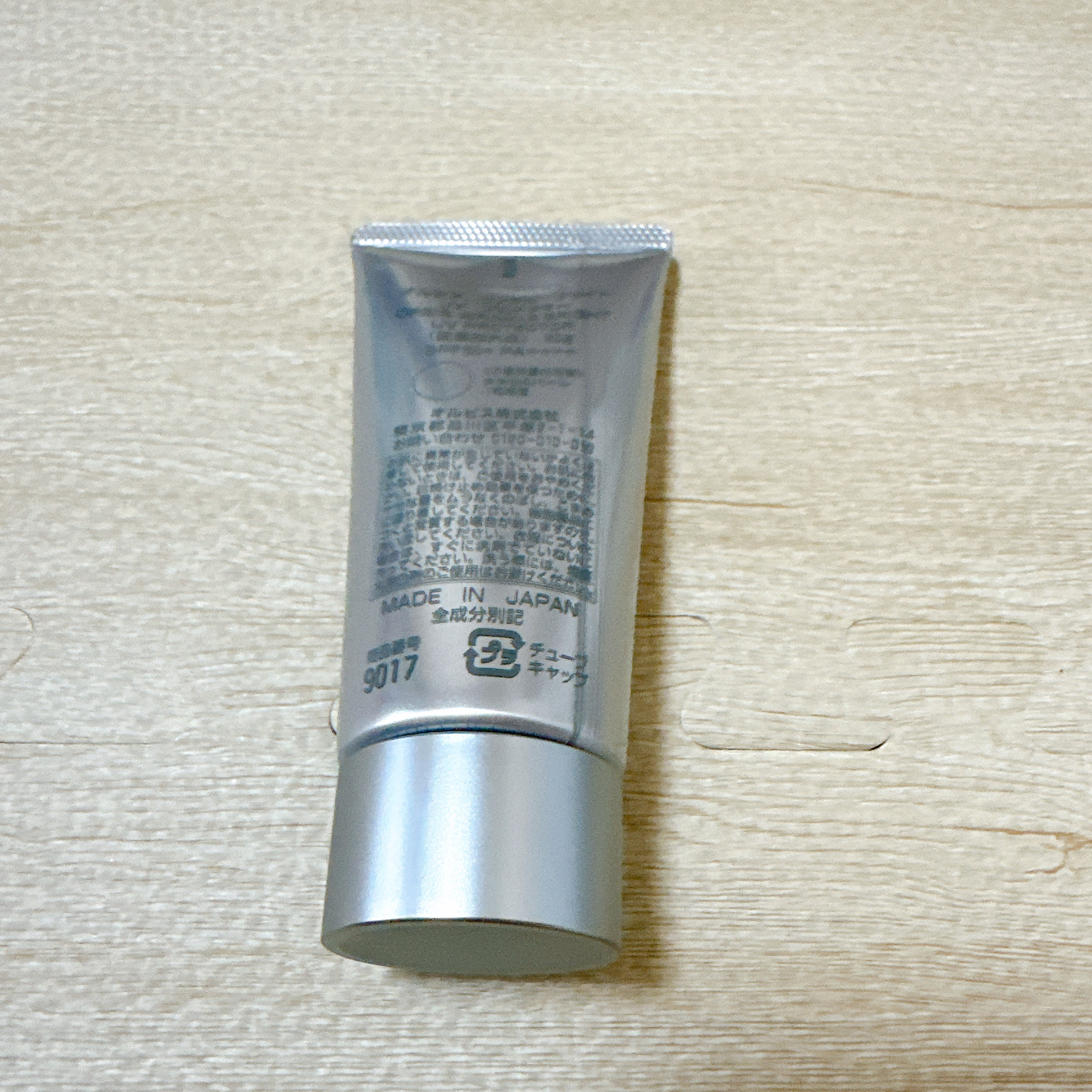 オルビス リンクルブライトＵＶプロテクター/オルビス/日焼け止めクリームを使ったクチコミ（3枚目）