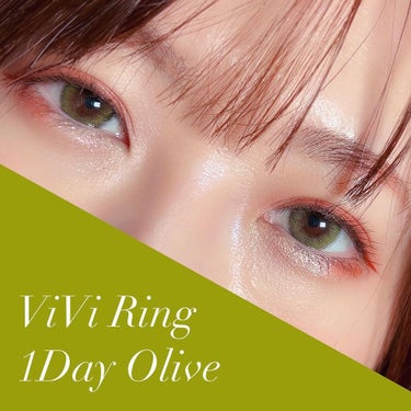 ViVi Ring 1day/OLENS/ワンデー（１DAY）カラコンを使ったクチコミ（4枚目）