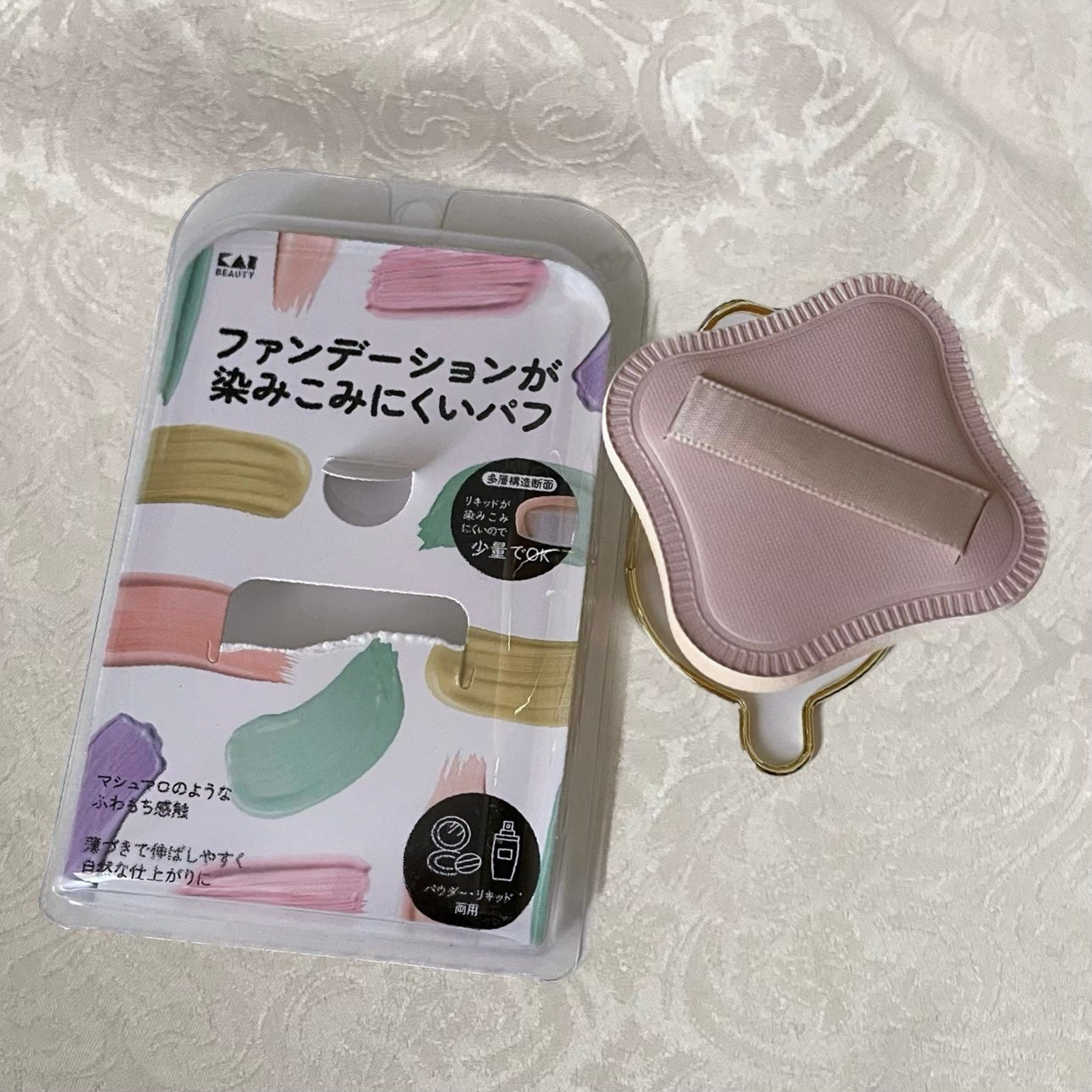 ファンデーションが染みこみにくいパフ/貝印/パフ・スポンジを使ったクチコミ(1枚目)