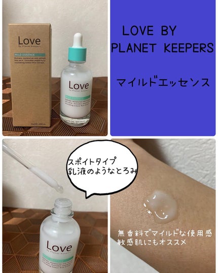 モアート ベルベットリップスティック/MOART/口紅を使ったクチコミ(4枚目)