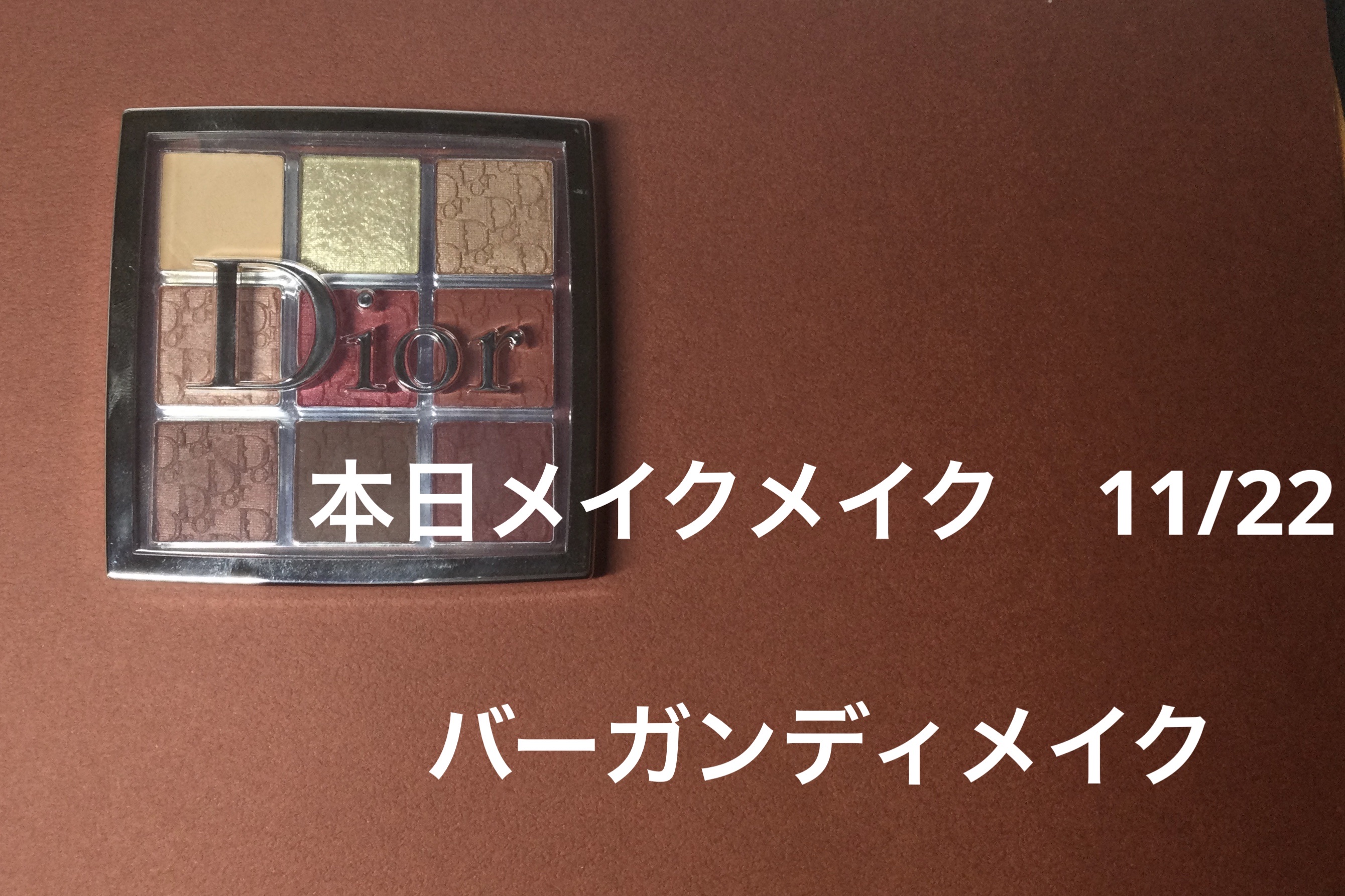クリーム ブラッシュ/DECORTÉ/ジェル・クリームチークを使ったクチコミ（1枚目）