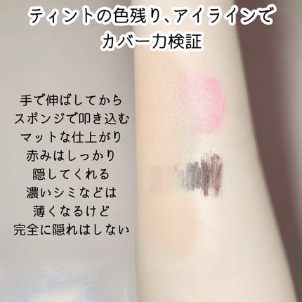 タンイドル ウルトラ ウェア リキッド/LANCOME/リキッドファンデーションを使ったクチコミ(3枚目)