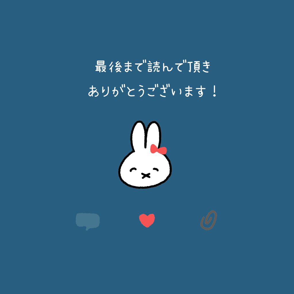 スピーディーパーフェクトホイップ モイストタッチ/SENKA(専科)/泡洗顔を使ったクチコミ(6枚目)