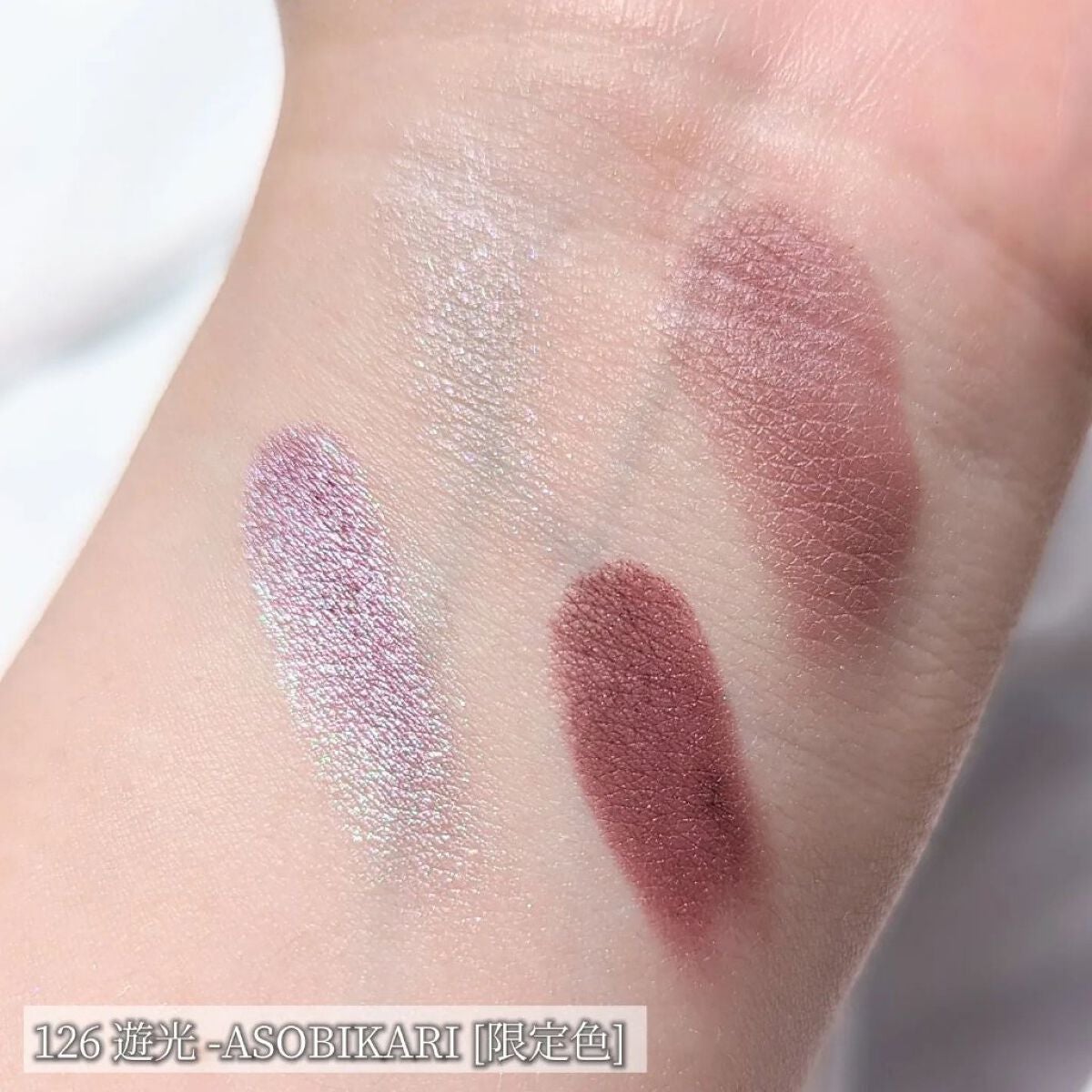 シグニチャー カラー アイズ/SUQQU/アイシャドウパレットを使ったクチコミ(6枚目)