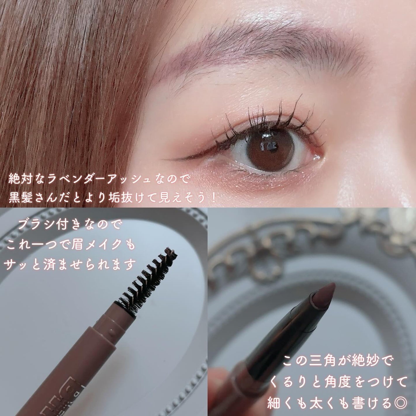ファッションブロウ パウダーインペンシル N/MAYBELLINE NEW YORK/アイブロウペンシルを使ったクチコミ(2枚目)
