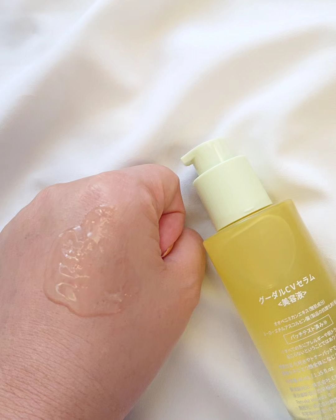 グリーンタンジェリン ビタC ダークスポットケアセラム/goodal/美容液を使ったクチコミ(4枚目)