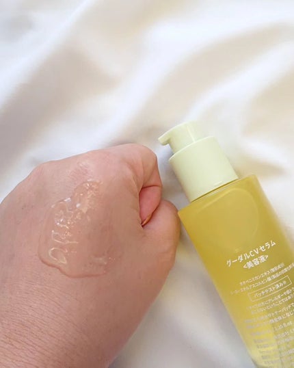 グリーンタンジェリン ビタC ダークスポットケアセラム/goodal/美容液を使ったクチコミ(4枚目)