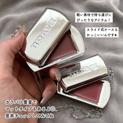 BRAYE LIPSLEEK/BRAYE/口紅を使ったクチコミ(5枚目)