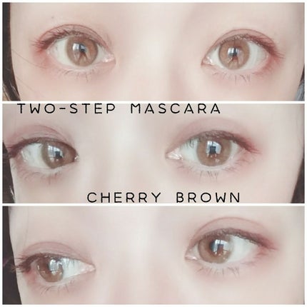 ツーステップマスカラWP/キングダム/マスカラを使ったクチコミ(3枚目)