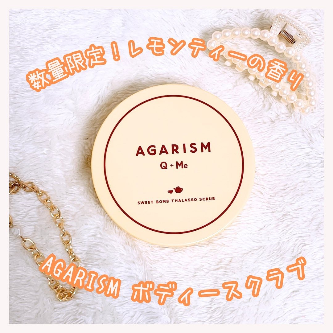 .
こんばんは🌙

最近暑すぎてシャワーばっかり🚿

ゆっくりお湯に浸かりたいけど寝落ちしたりでなかなかでぎず……

そんな日々を送ってたら肌の乾燥がひどくなってきた気がして💦

なのでこの間はスクラブを使ってケアしてみたよ❣️

角