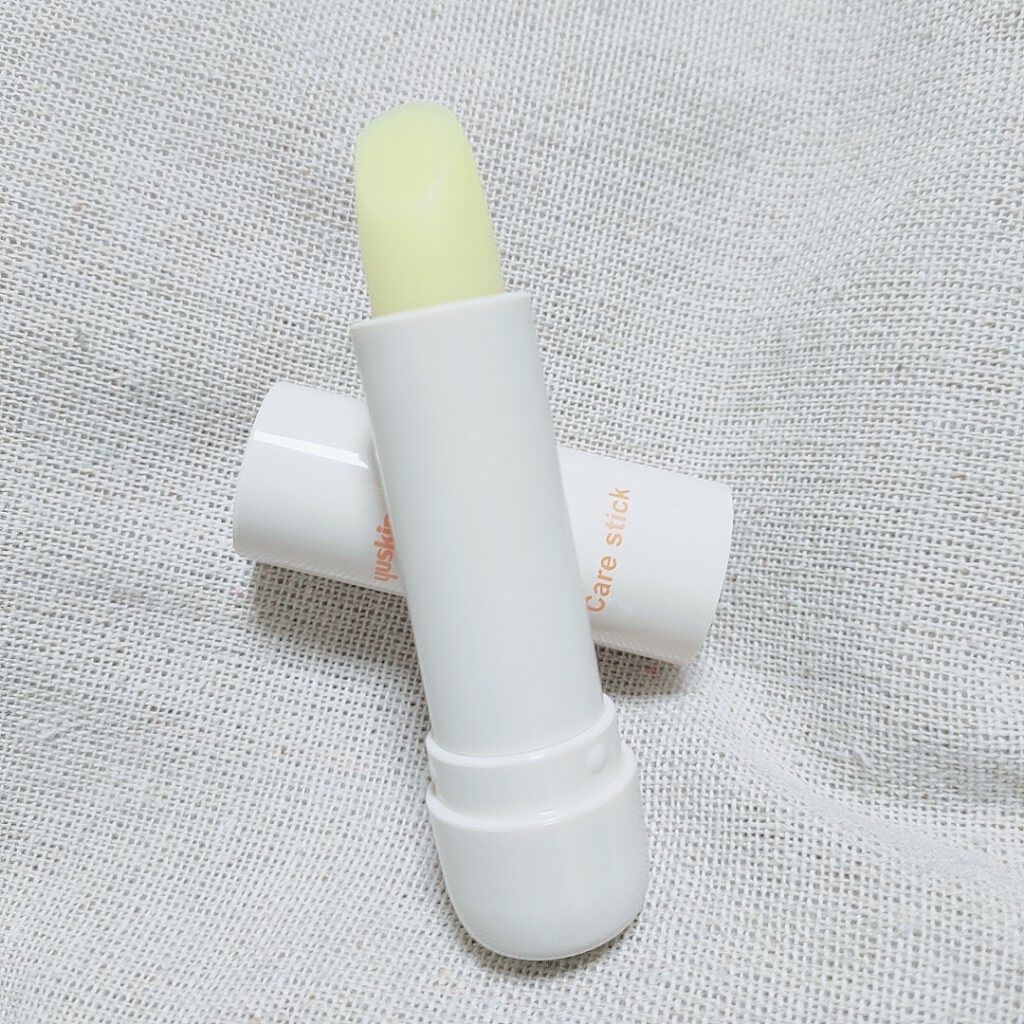 ユースキン メディカルリップスティック/ユースキン/リップクリームを使ったクチコミ（3枚目）