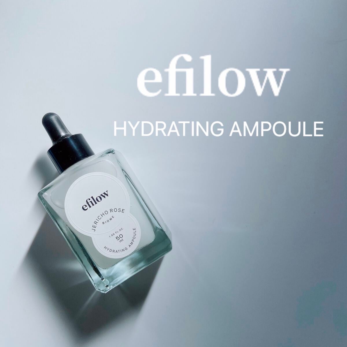 水分ケア 復活草バイオームアンプル/efilow/美容液を使ったクチコミ(1枚目)