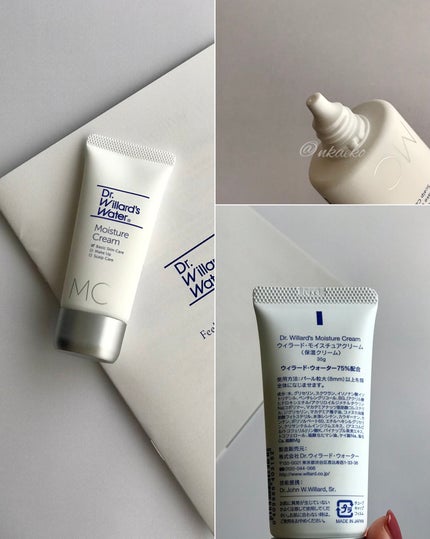 Dr.ウィラード・スキンジェル/Dr.ウィラード・ウォーター/美容液を使ったクチコミ(6枚目)