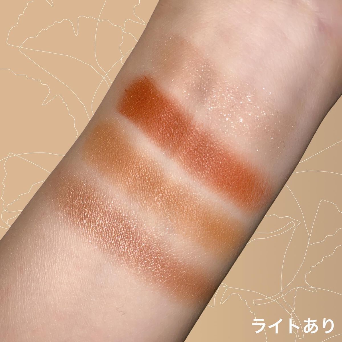 アイパレット/sopo/アイシャドウパレットを使ったクチコミ(4枚目)