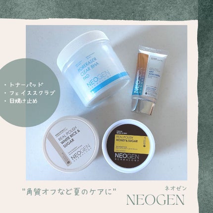 ポアレーザークリア BHA 毛穴パッド/NEOGEN/トナーパッドを使ったクチコミ(1枚目)