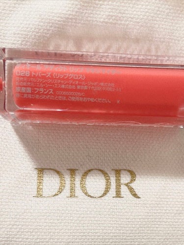 【旧】ディオール アディクト リップ マキシマイザー 028  トパーズ (数量限定色)（生産終了）/Dior/リップグロスの画像