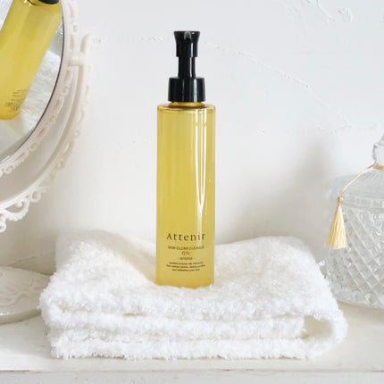 スキンクリア クレンズ オイル <アロマタイプ>/アテニア/オイルクレンジングを使ったクチコミ(1枚目)