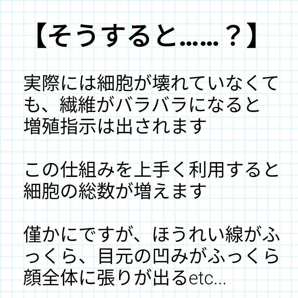 ニベアクリーム/ニベア/ボディクリームを使ったクチコミ(5枚目)