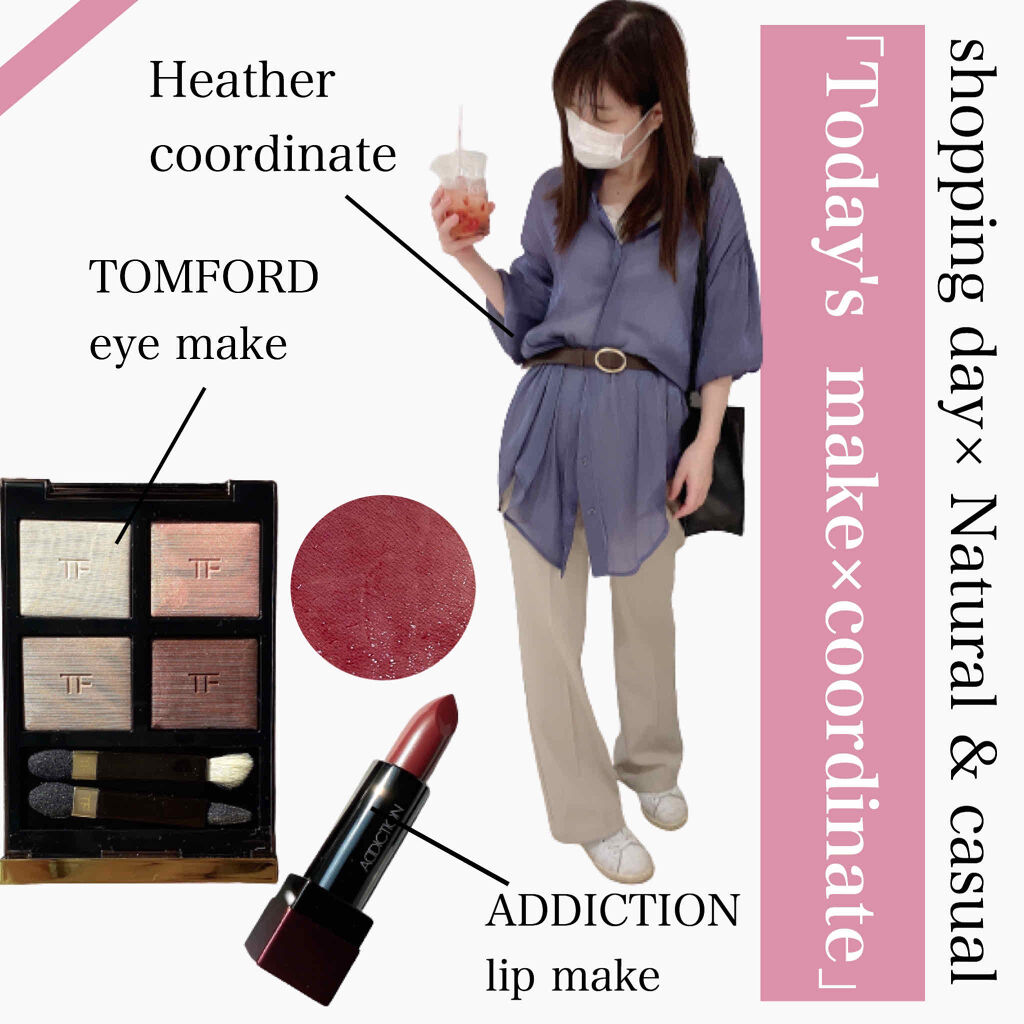 ザ リップスティック シアー 013 Cassis/ADDICTION/口紅を使ったクチコミ（1枚目）