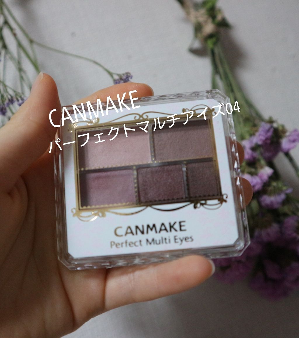 ニベア リッチケア＆カラーリップ/ニベア/リップクリームを使ったクチコミ（2枚目）