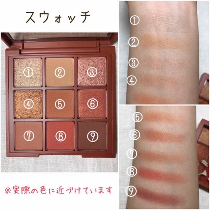 プレイカラーアイシャドウ メープルロード/ETUDE/アイシャドウパレットを使ったクチコミ(3枚目)