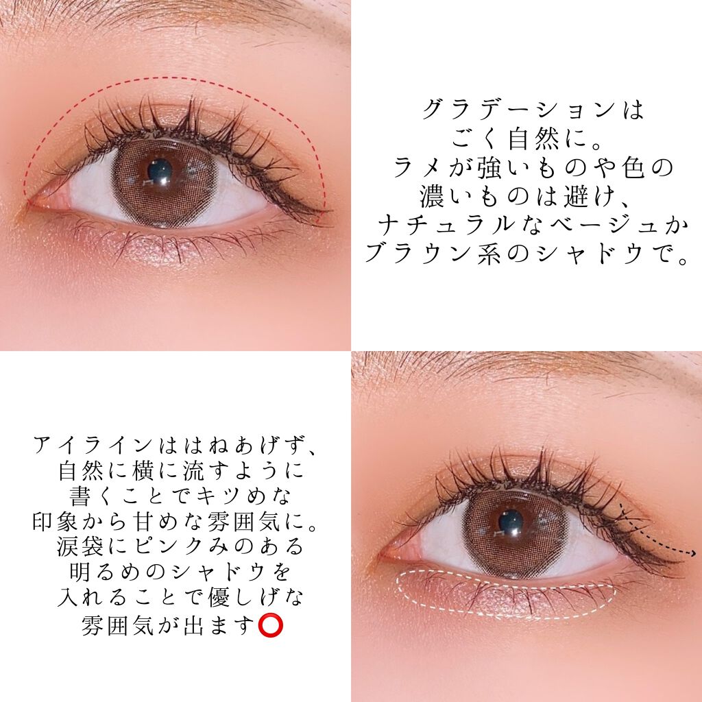 スキニーリッチシャドウ/excel/アイシャドウパレットを使ったクチコミ(3枚目)