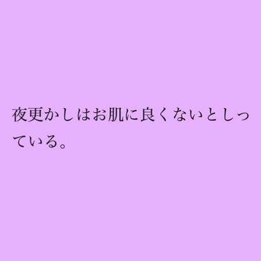  D濃密美容液 ヒアルロン酸/DAISO/美容液を使ったクチコミ（3枚目）