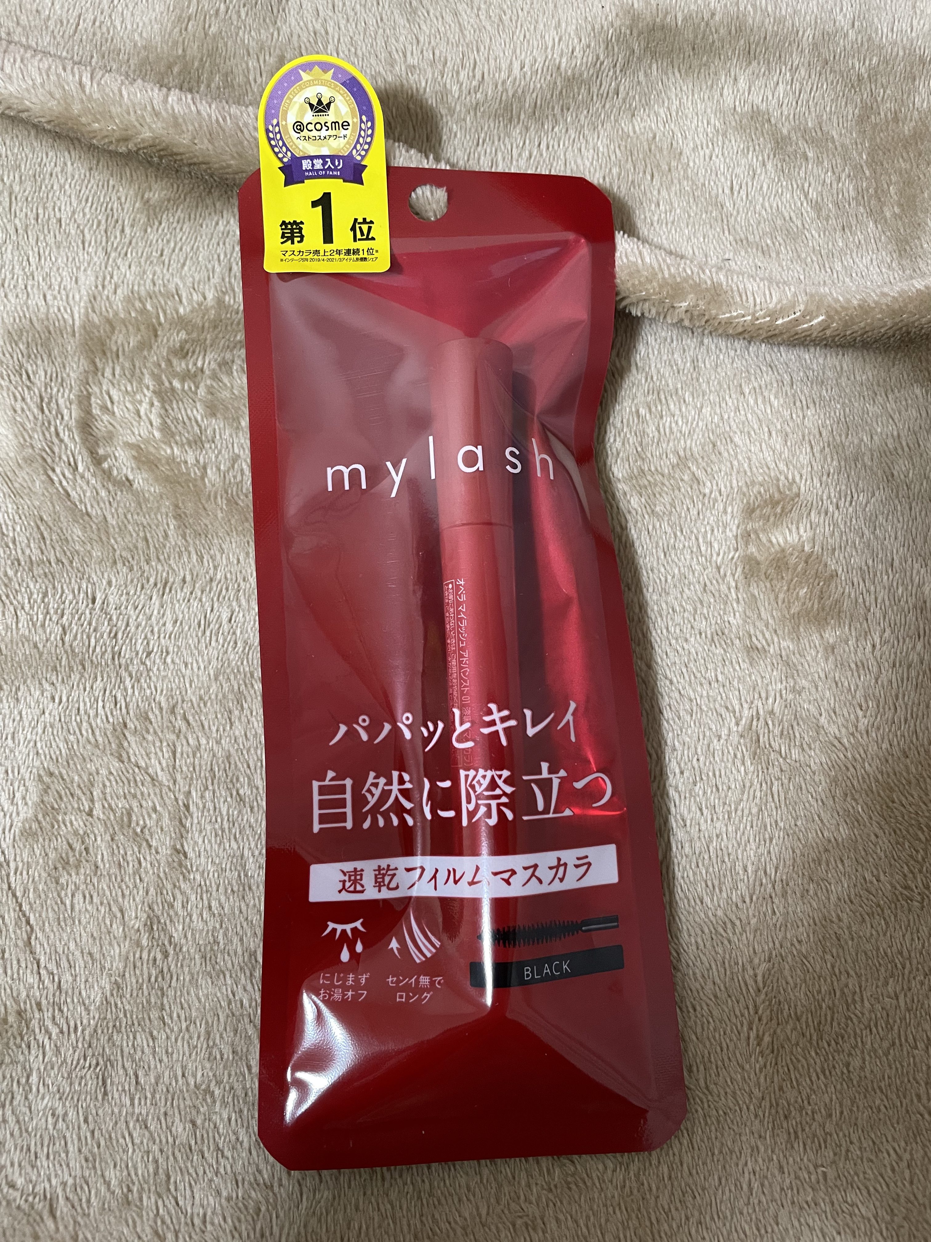 オペラ マイラッシュ アドバンスト/OPERA/マスカラを使ったクチコミ（1枚目）