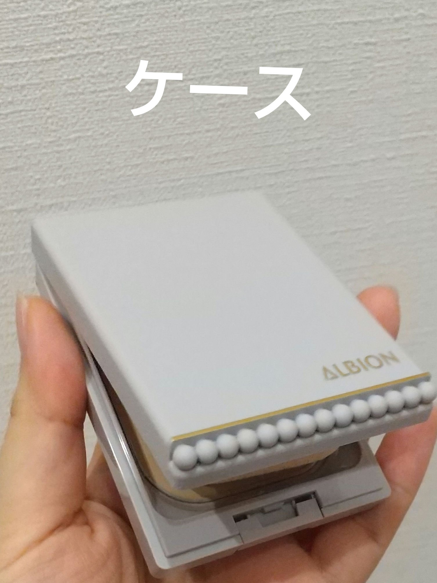 アルビオン スタジオ  ビューティアス ファンデーション/ALBION/パウダーファンデーションを使ったクチコミ（2枚目）