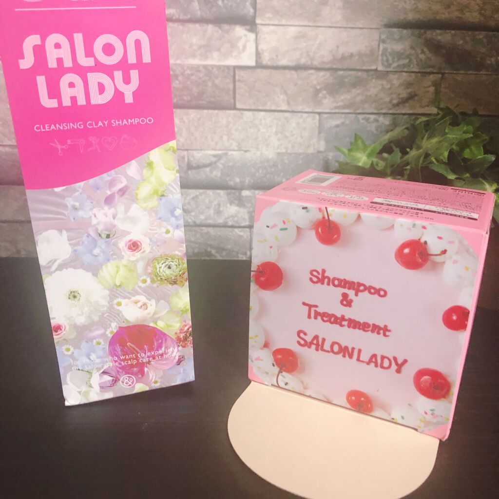 サロンレディ クレンジングクレイシャンプー/SALON LADY/市販シャンプーを使ったクチコミ（1枚目）