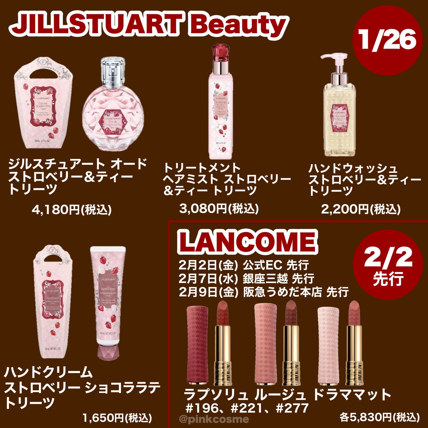 アイ カラー クォード/TOM FORD BEAUTY/アイシャドウパレットを使ったクチコミ(8枚目)