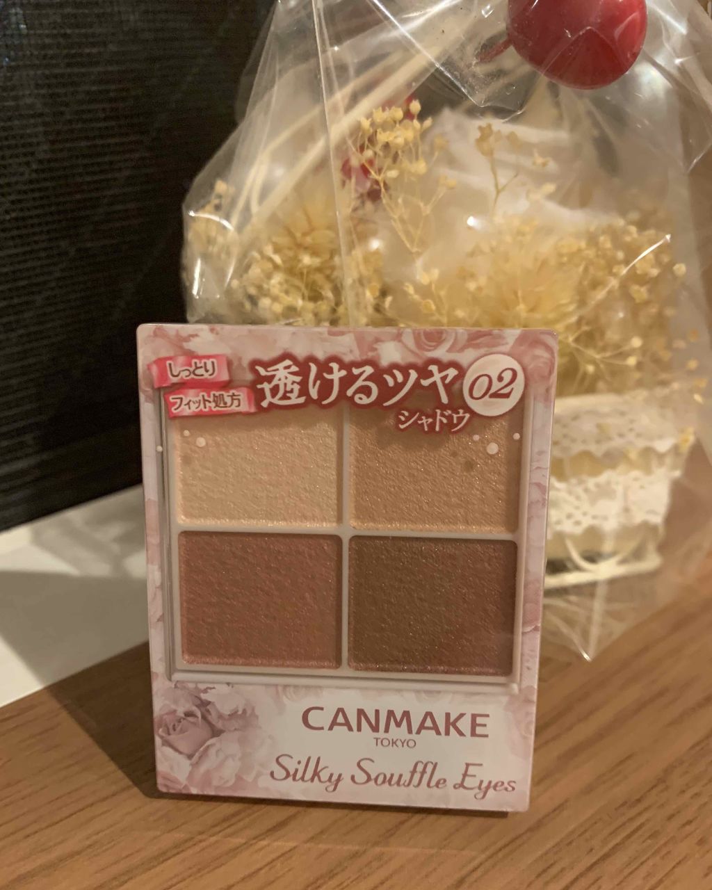 カラーパフォーマンスチークス/RMK/パウダーチークを使ったクチコミ(2枚目)