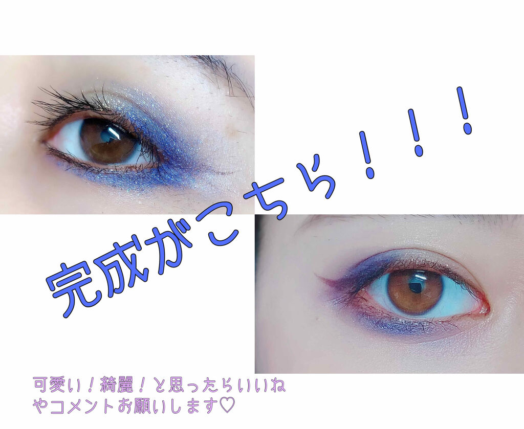 「塗るつけまつげ」自まつげ際立てタイプ/デジャヴュ/マスカラを使ったクチコミ（3枚目）