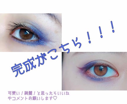 「塗るつけまつげ」自まつげ際立てタイプ/デジャヴュ/マスカラを使ったクチコミ(3枚目)