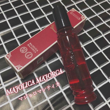 マジョロマンティカ/MAJOLICA MAJORCA/香水(レディース)を使ったクチコミ（1枚目）