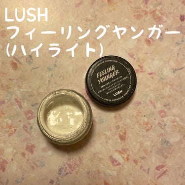 ラッシュ フィーリング ヤンガーのクチコミ「LUSH
フィーリングヤンガー★★★★
￥2500

初めて見た時ツヤ感に感動しました。
画像.....」（1枚目）