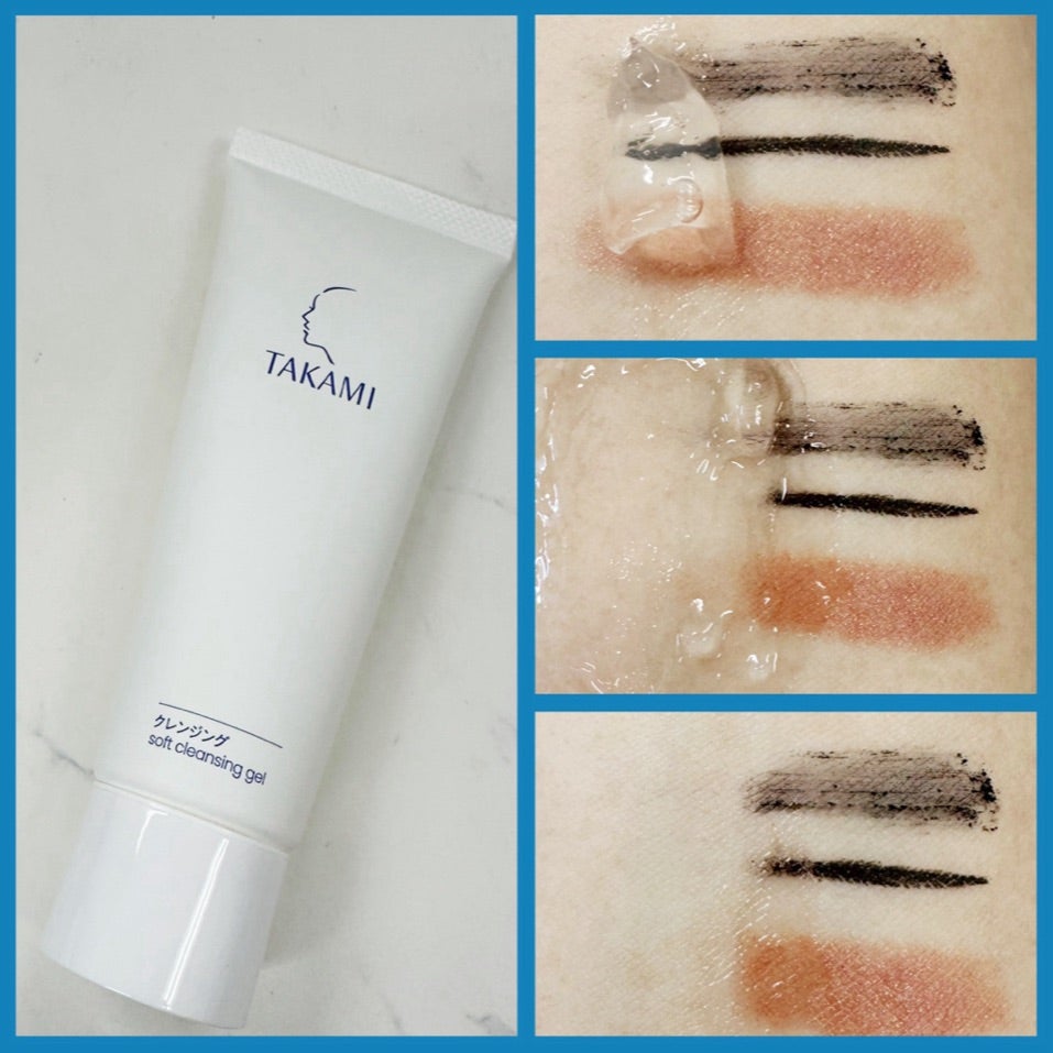 タカミクレンジング/タカミ/クレンジングジェルを使ったクチコミ（3枚目）