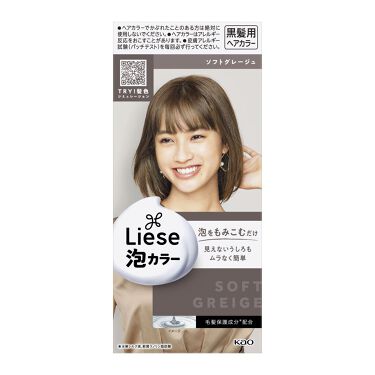 泡カラー(医薬部外品) ソフトグレージュ