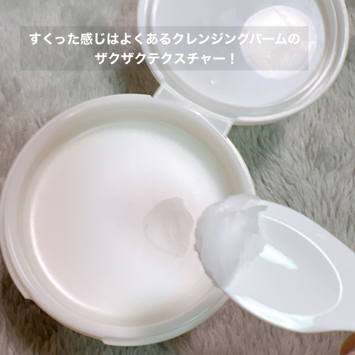 リリーフサンライス + プロバイオティクス/Beauty of Joseon/日焼け止めクリームを使ったクチコミ(3枚目)