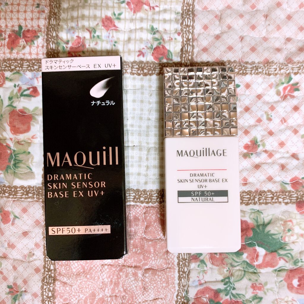 ドラマティックスキンセンサーベース EX UV+/マキアージュ/化粧下地を使ったクチコミ（1枚目）